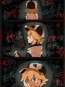 蘑菇视频在线跳转