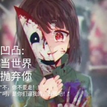 one一个就够了致敬韩寒版app