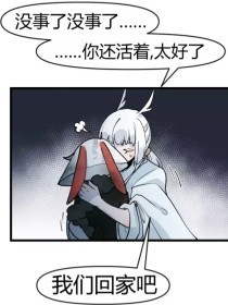少妇之白洁张敏