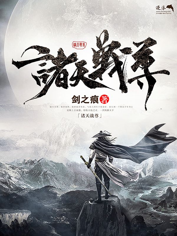 人人影院在线观看免费
