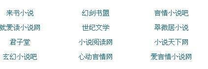 大象伊甸园永久入口2022